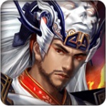 三国世界小米版