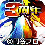 奥特曼系列OLvivo客户端