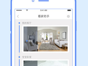 和水滴直播一样的app合集