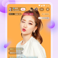 像六天直播视频这样的app合集