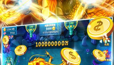 像梦幻捕鱼这样的手游合集