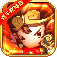 少年悟空传加速版