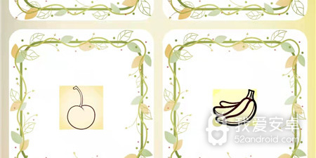 作图助手app合集