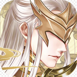 太古妖皇诀腾讯版