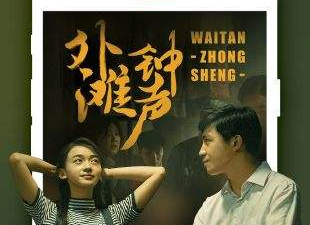 全部都是开车的app合集