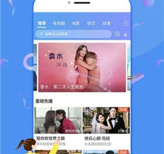 跟单单影院一样的app合集