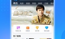 成年人深夜免费看短视频的app合集