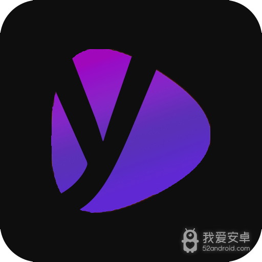 妖精视频免vip版