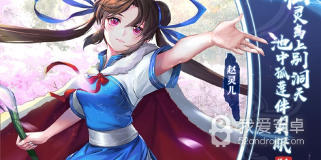 类似行尸2的手游合集