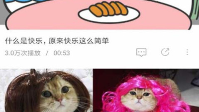 边看视频边赚钱的app合集