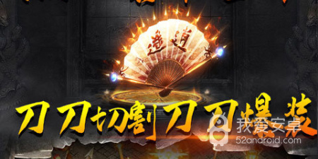 寻宝玩法的角色扮演手游合集