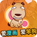 乐乐动漫免费版