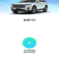 找钥匙游戏合集