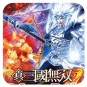 真三国无双ai专属版