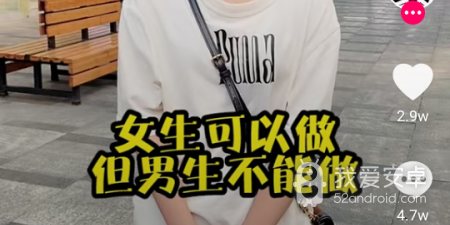 爱酷影视破解版app合集