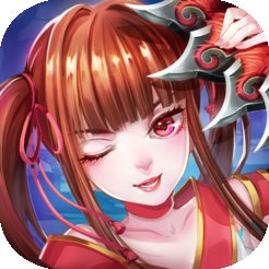 天命战姬