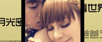 挣钱快的红包app合集