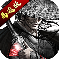 九州行九游版