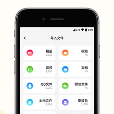12款必备压缩/解压app合集