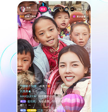 抖音卡点app合集