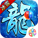 血饮天下三国单职业版