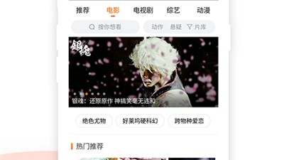 天堂资源所有版本app合集