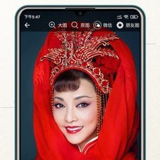 川剧迷历史版本app合集