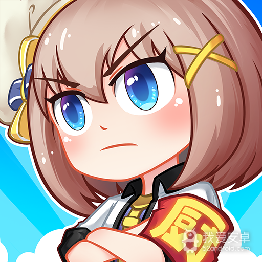 厨神小当家