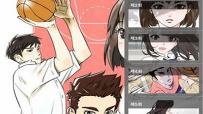 免费看打扑克的漫画app合集