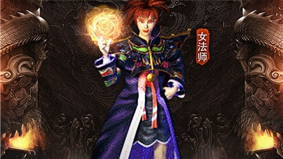 大量PVP对战手游合集