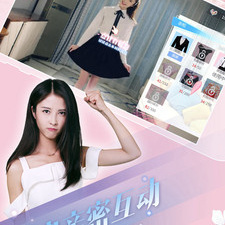 心动交友超全版本app合集