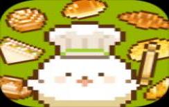 妖精面包房破解版无限金币