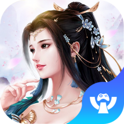 热血武宗服装版