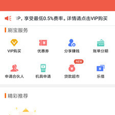 和乐宝短视频同款的app合集