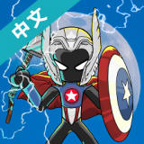 火柴人战争无敌版1.3