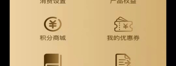 奥运直播app合集