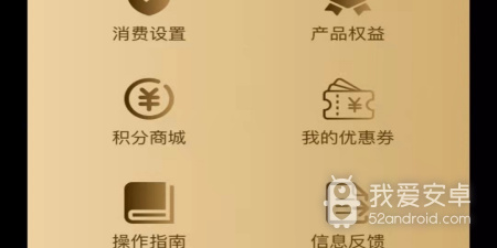奥运直播app合集
