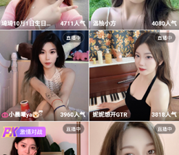天姬变最新版手游合集