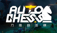 dota2自走棋鱼符合成技巧分享