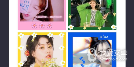 制作卡通头像的app合集