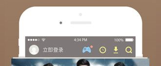 冲哥黑料app合集