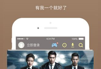 冲哥黑料app合集