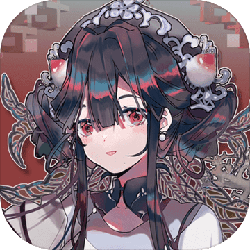 来古Project 正式版