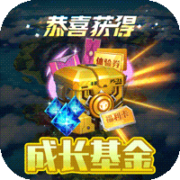 精灵q传buff版