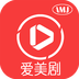 爱美剧修改版