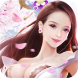 沧海仙踪九游版