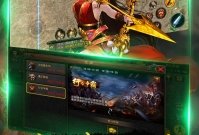 虎符传奇历史版本手游合集