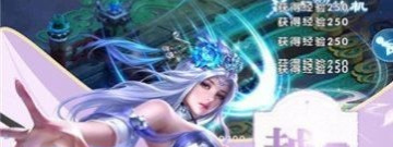 无极仙道超全版本手游合集