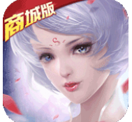 三国之空城计无限元宝版