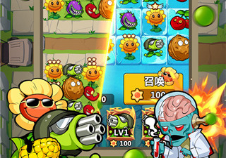 神圣联盟手游合集